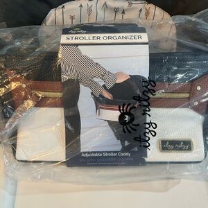 Itzy Ritzy coffee and cream stroller caddy